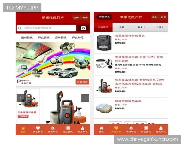 追踪K发娱乐PA的时尚动态，成为潮流引领者