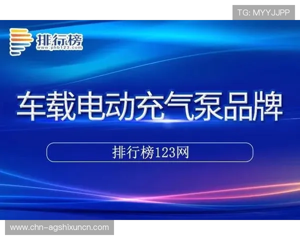 MG视讯手机支持多种支付方式助你轻松存取资金享受无忧游戏体验