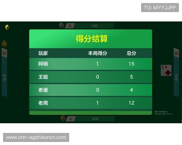 全面解析百家乐扑克牌玩法：新手必看入门指南与实战策略