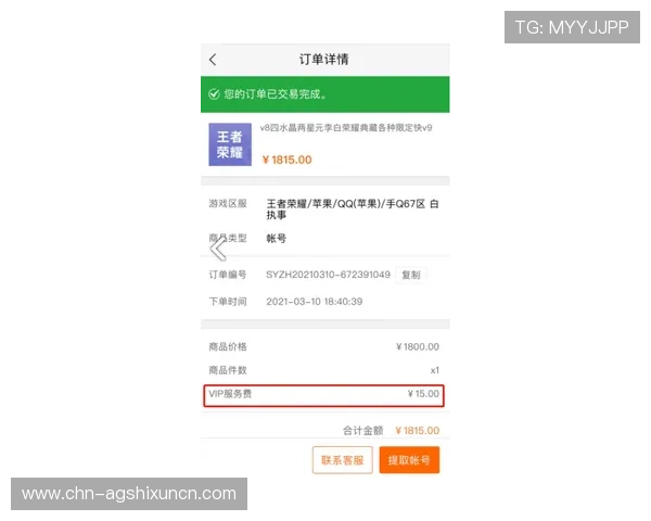探索AG国际网页版最新优惠活动，享受丰富奖励和优质游戏内容