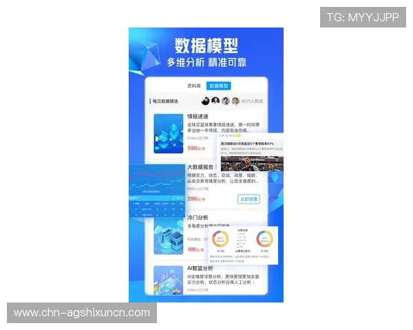 PA体育官网客服支持服务全方位解答玩家疑问确保游戏体验顺畅无忧