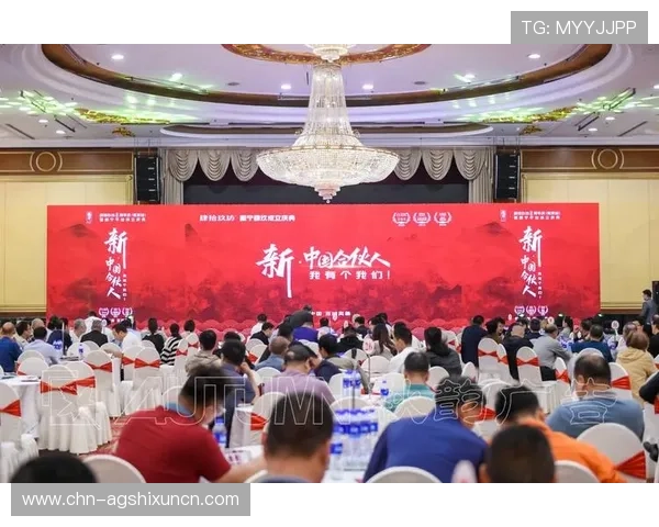 亚英体育ag官方账号注册流程详解以及常见问题解决方案全方位指导 亚英体育ag官方账号注册流程详解以及常见问题解决方案全方位指导