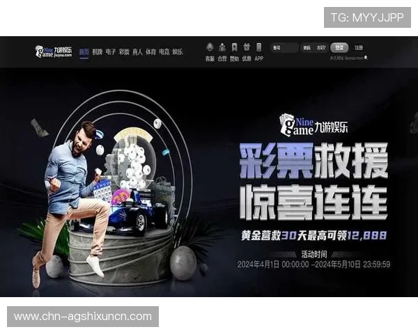 AG真人亚游平台的支付方式介绍，支持多种快捷支付渠道，方便玩家随时存取资金