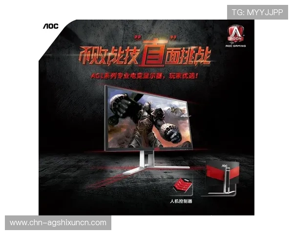 ag视讯有哪些知名的游戏平台和品牌，选择优质平台保障游戏体验与资金安全