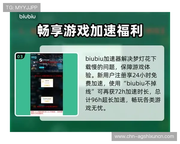 官方版真人登录平台确保账号安全，提供稳定流畅的游戏环境让玩家无忧畅玩
