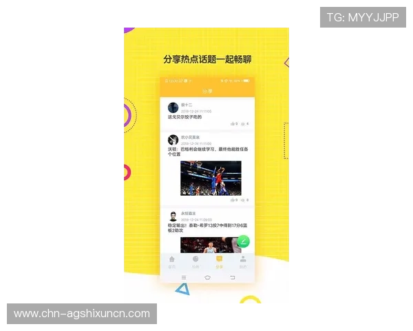开云真人体育app下载助你轻松掌握最新体育赛事资讯，第一时间了解比赛动态与比分变化