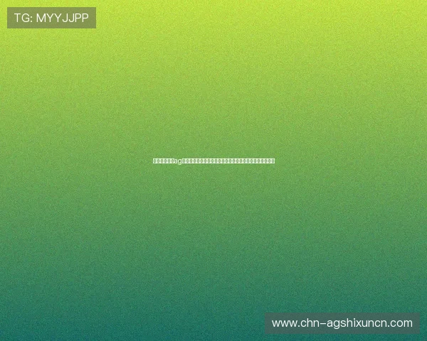 如何快速提升ag投注等级：世界杯期间提升投注等级的实用方法与注意事项